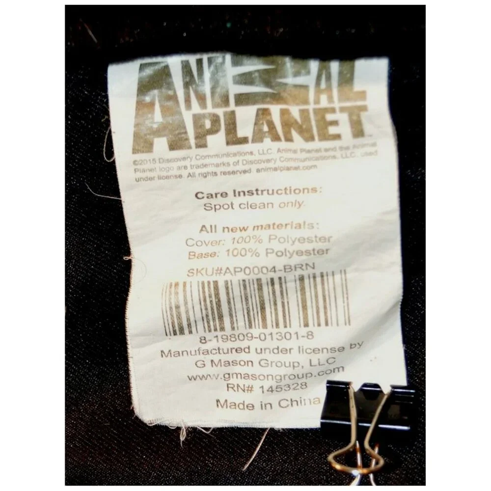 Animal Planet Pet Bed Brown Various Animals ~27